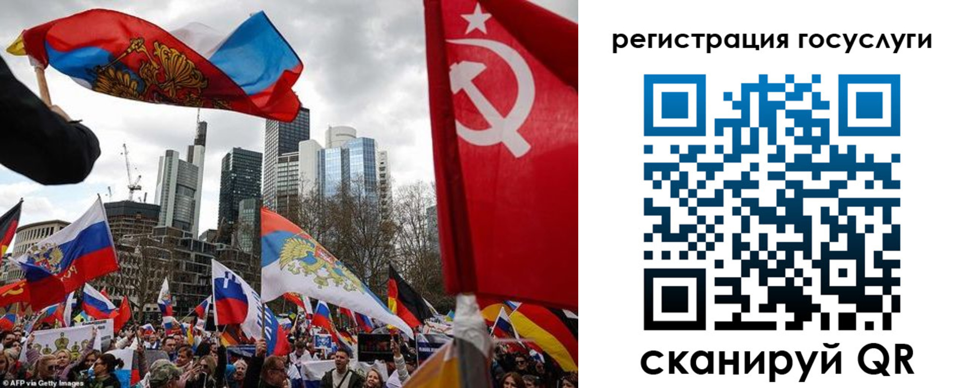 прописка штамп в Хвалынске