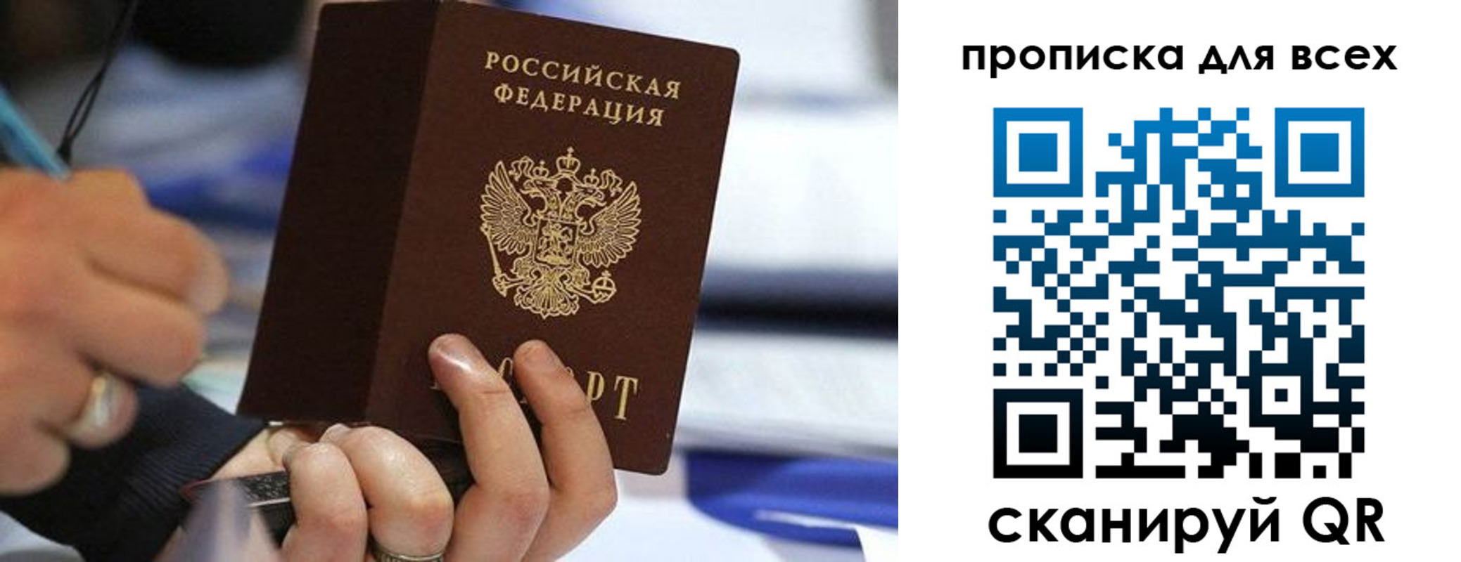 форма 3 в Хвалынске