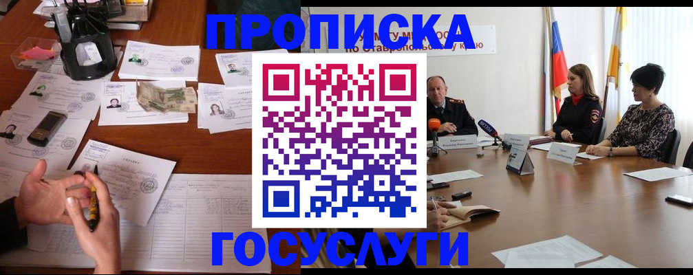 форма 3 в Хвалынске